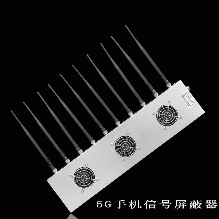 大田外置10天线移动通信干扰器
