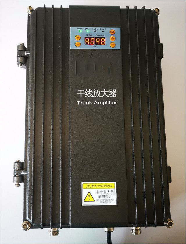  大田FM调频广播双向干线放大器
